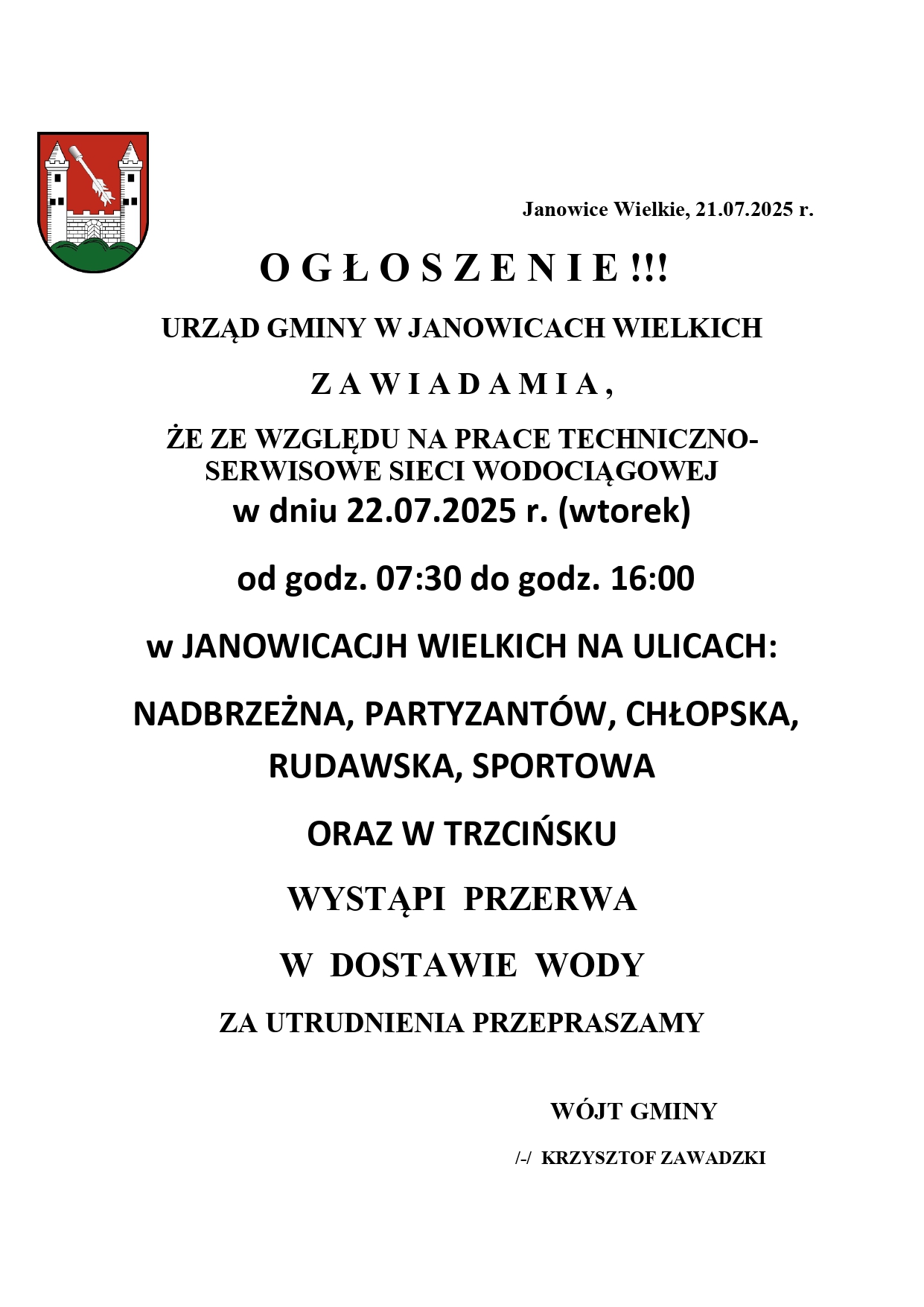 Brak_wody_22_lipca_główna.jpg