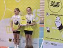 Volleymania Milicz 6 5057