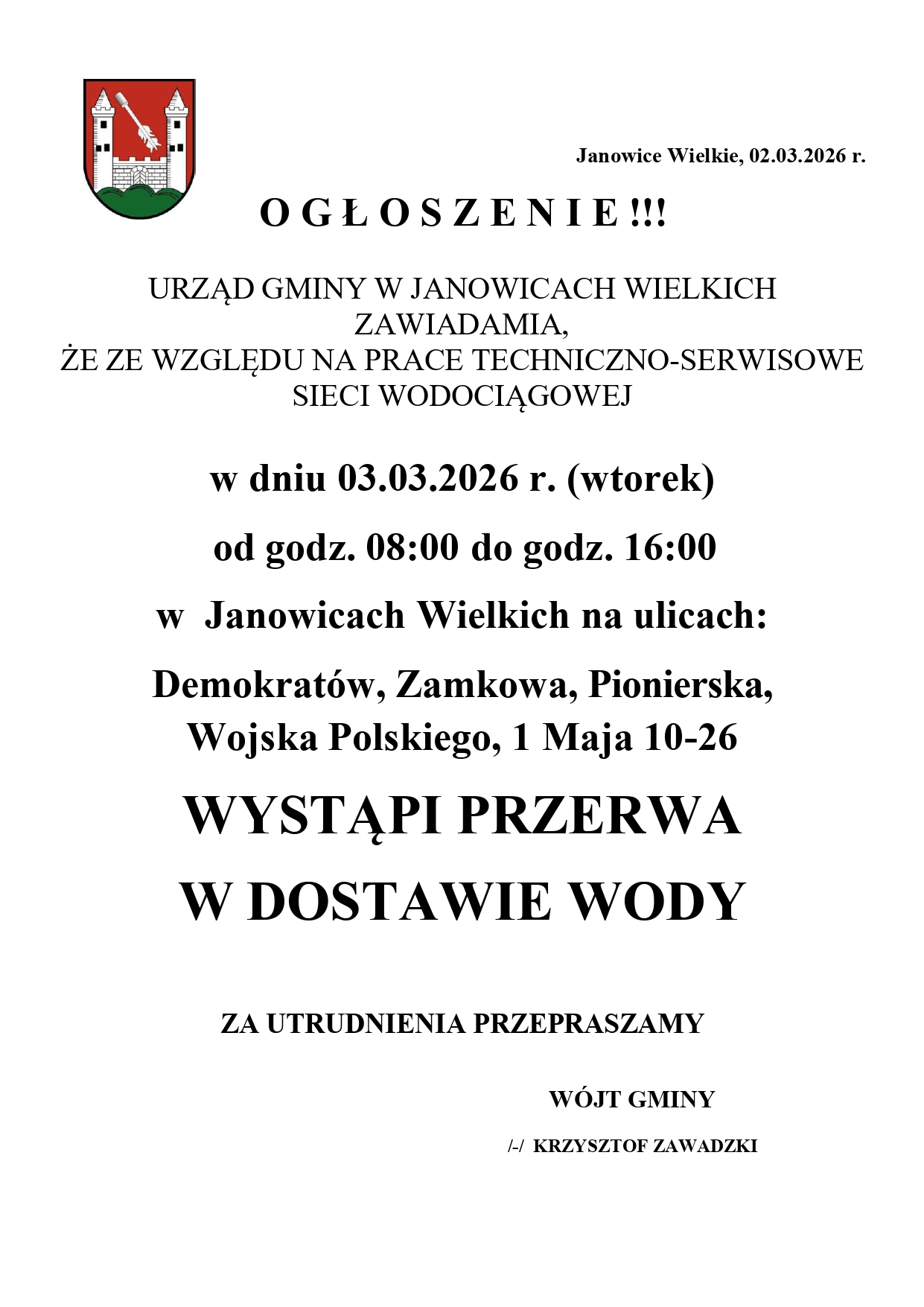 ogłoszenie_o_braku_wody_page-0001.jpg