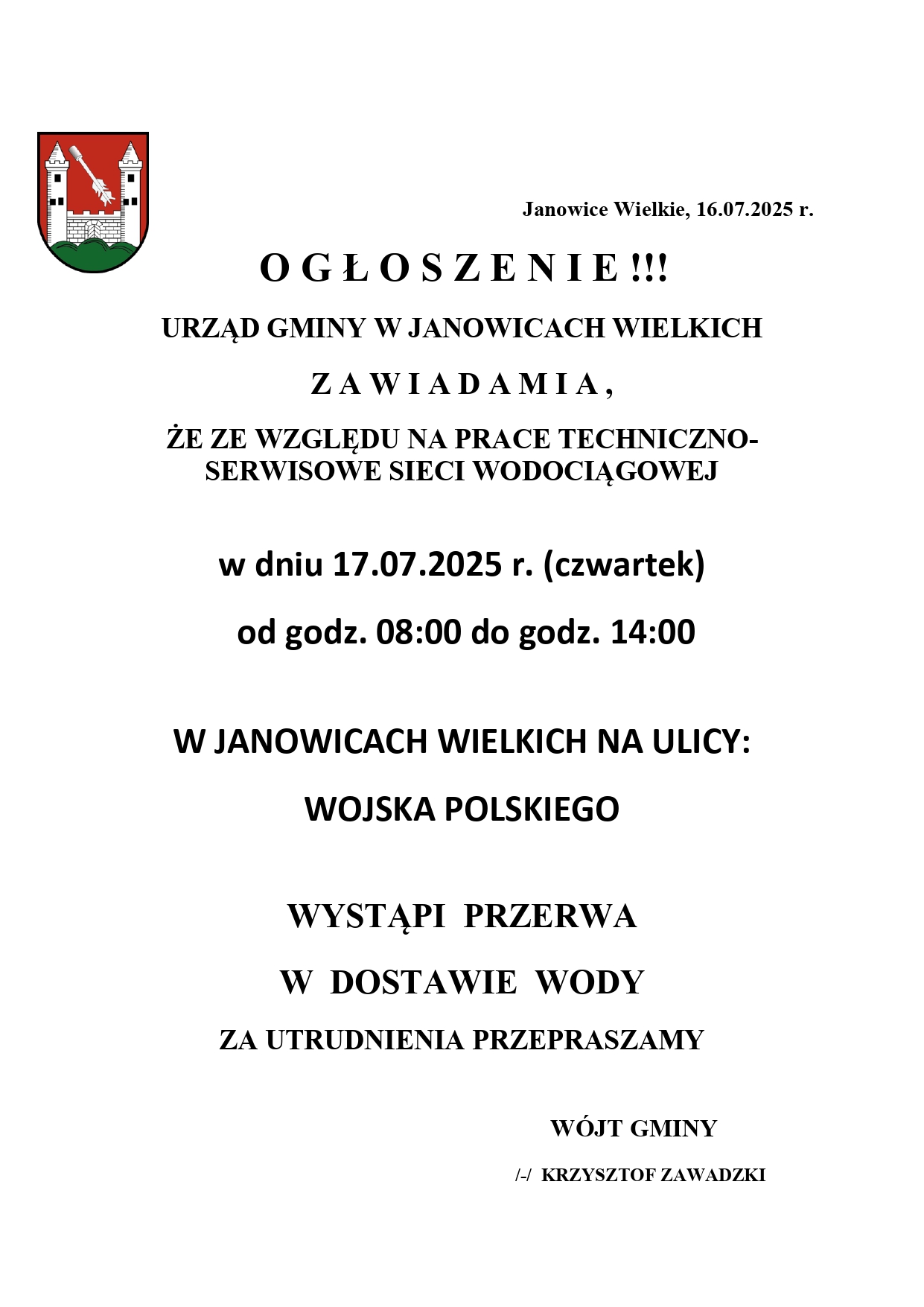 pRZERWA_W_DOSTAWIE_WODY_WOJSKA_POLSKIEGO_17.07_page-0001.jpg